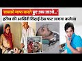 LPG shotage||war ka asar || Desh ki khaber || Fatafat Live || The Indi Updates || Latest News