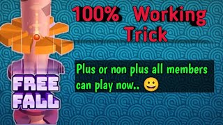 Now you can also Play FREE FALL game and earn rewards 😀| 💯% working trick by YouTube Official 🎥| screenshot 3