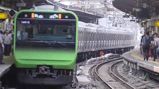 JR山手線E235系　トウ18編成　外回り　新宿駅発車