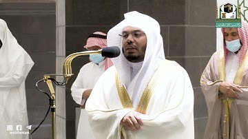 تلاوة فضيلة الشيخ د.#ياسر_الدوسري من صلاة الفجر 10 صفر 1443هـ..