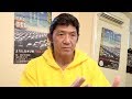 初代タイガーマスクへの想いについてお話しします(船木誠勝)