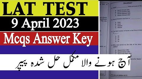 Today Lat Paper Answer Key 9 April 2023 | Lat Test 9 April 2023 Answer Key | Lat Test 2023