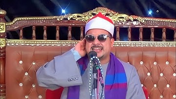 الفاتحه وأول البقره في نفس واحد|| الشيخ ممدوح عامر اطول نفس قارئ في مصر
