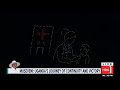 Full Drone Show To Celebrate President Museveni's Swearing  Arial Show
