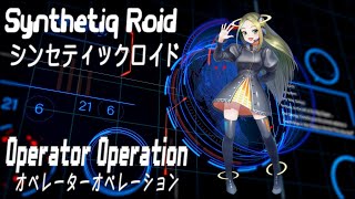 Operator Operation