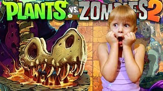 Растения Против ЗОМБИ 2 Куча ДИНОЗАВРОВ Атака ЗОМБИ на РАСТЕНИЯ Plants Vs Zombies Растения Против ЗОМБИ 2 Куча ДИНОЗАВРОВ Атака ЗОМБИ на РАСТЕНИЯ Plants Vs Zombies