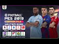تحديث الموسم القادم للعبة PES 2019 لعام 2026 تحديث انتقالات الشتاء 2026 