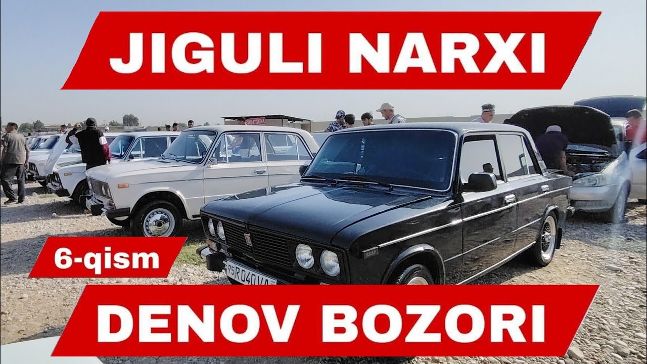 Denov Mashina bozori 6-Qism Juguli Narxlari Udar Juguli 07-06-011 #juguli