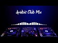 Ultimate Arabic House Club