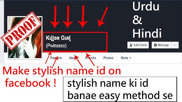 How to make FB Stylish Fonts Name I