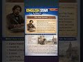 The Last Lesson (Flamingo 🦩)#english #class12th #trendingshorts