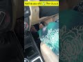 रुकी हुई कार को आगे बढ़ाते समय पहले Brake छोड़ें या Clutch? ✅ Beginners की सबसे बड़ी Confusion!