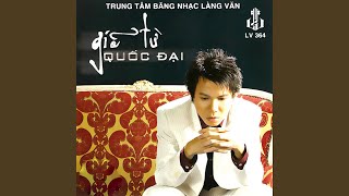Trái Mồng Tơi
