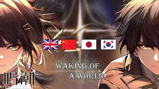 Waking of a World MV 4 Languages | Wuthering Waves