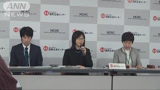 大雪のあとは特に・・・　「点検商法」に注意呼びかけ(18/03/01)