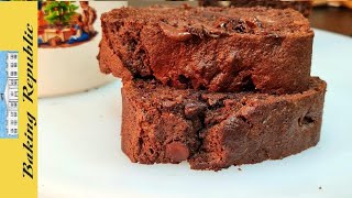 Banana Chocolate Chip Cake || كيكة الموز بالشكولاته