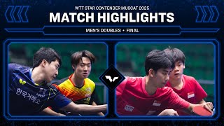 Download Lagu Lim/Oh vs Pang/Quek | MD Final | #WTTMuscat 2025 MP3