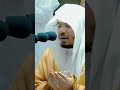 الهنا يامن يعلم ضمائرالصامتين دعاء رائع للشبخ ياسر الدوسري