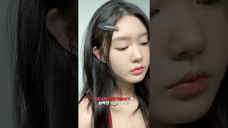 NEW! 내추럴 상아 쉐이드로 돌아온 웨이크메이크❤️