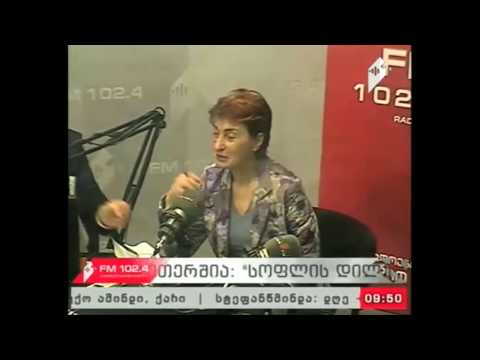 გადაცემა „სოფლის დილა“ / რადიო 1