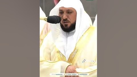 .تلاوة فضيلة الشيخ د.#ماهر_المعيقلي  من صلاة المغرب  15 صفر 1446هـ.