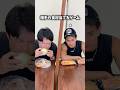 後輩と食材当てるゲームした日