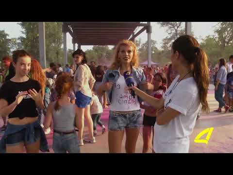 რუსთავქალაქობა  ცენტრალური პარკის აქტივობები 16 -09- 2017