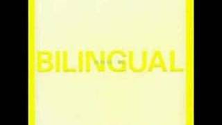 Pet Shop Boys - In the Night 1995