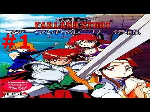 Farland Story 2 (PC-98) (English) Part 1