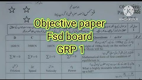 9th class Physics paper Fsd board group 1 mcqs 2024|| class 9 physics paper group 1 2024