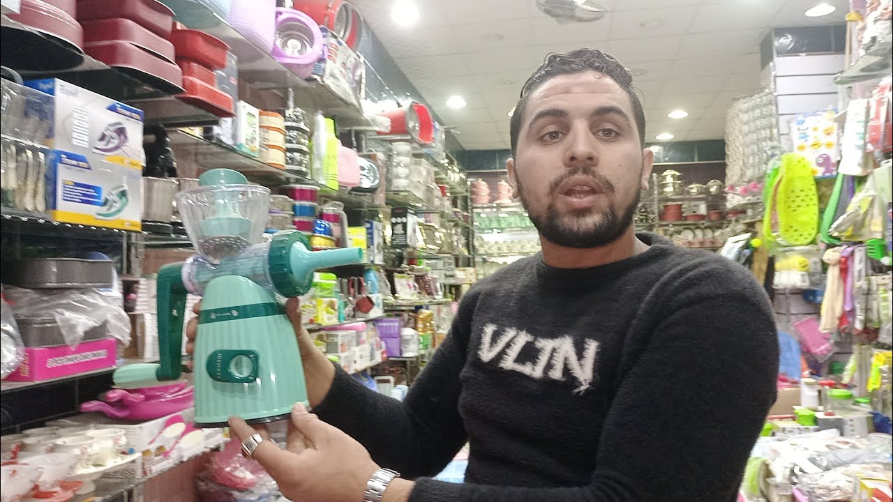 اسعار اخر الافتكاسات في الادوات المنزليه و اختراعات الجروبات(الجزء الثاني)🎀