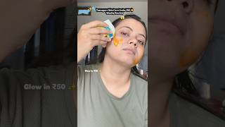 Teenage Girl Skincare #shortvideo #brightskin #viral#skincare #teenagers #youtubeshorts #shorts #fyp