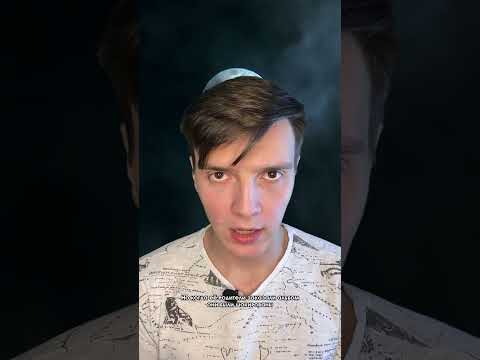 Самые бесчеловечные люди..