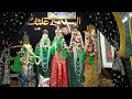 рџ ґ Live 6th Ashara E Majlis ATA E ZEHERA S A Kukatpally HYD рџ ґ Live 6th Ashara E Majlis ATA E ZEHERA S A Kukatpally HYD