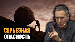 Тяжело Жить. Александр Артамонов.