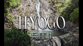 HYOGO 1Japan兵庫4k