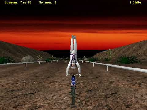 Evel Knievel Interactive Stunt Game (Rus)