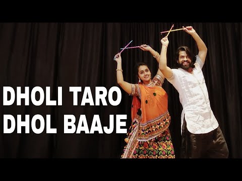 DHOLI TARO DHOL BAAJE | Easy Garba Steps | Hum Dil De Chuke Sanam | Sourabh Somani