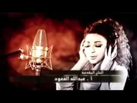 مريام فارس هلا هلا يل صباية