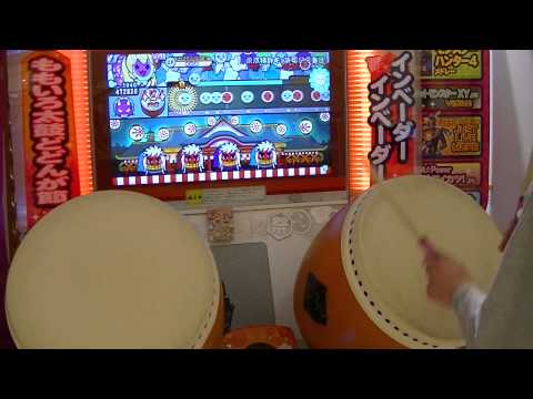 太鼓の達人(モモイロver.)　東京特許許可局局長!!　全良