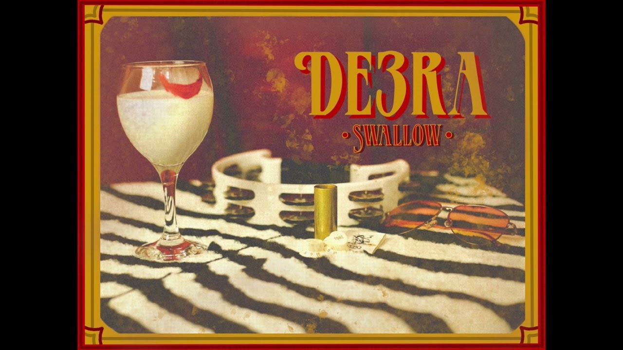 Watch Hidalgo - De3ra (Swallow) on YouTube Watch Hidalgo - De3ra (Swallow) on YouTube