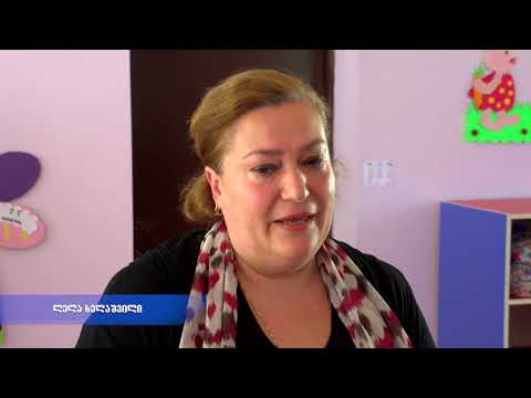 საქველმოქმედო აქცია ხარაგაულში