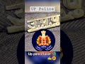 please subscribe🙏😭 #motivational#ssc #upsiform #viralshort #gk #upscmotivation #youtubeshorts #short