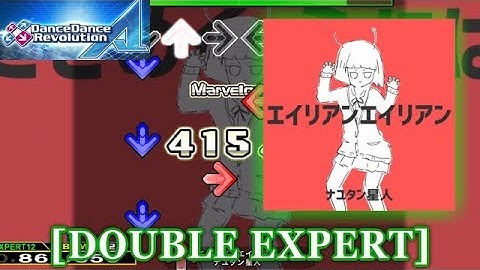 【DDR A (2018)】 エイリアンエイリアン [DOUBLE EXPERT] 譜面確認＋クラップ