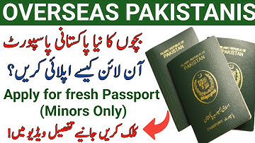 How to apply online new passport for Minors only | bacho ka fresh passport online kaise apply karin