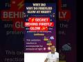 “Fireflies Glow Ka Secret"😱 | Class 10 Chemistry #chemistry #studyshorts