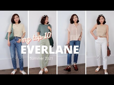 Video: Everlane želi, Da Imate Dnevno Uniformo Za Lažje Oblačenje