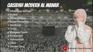 Qasidah Modern Al Manar ful album MP3 , dihadapan Ka'bah - Ambisi