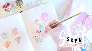 SANRIO Birthday Theme (+ what I got for my bday) | Injoyy