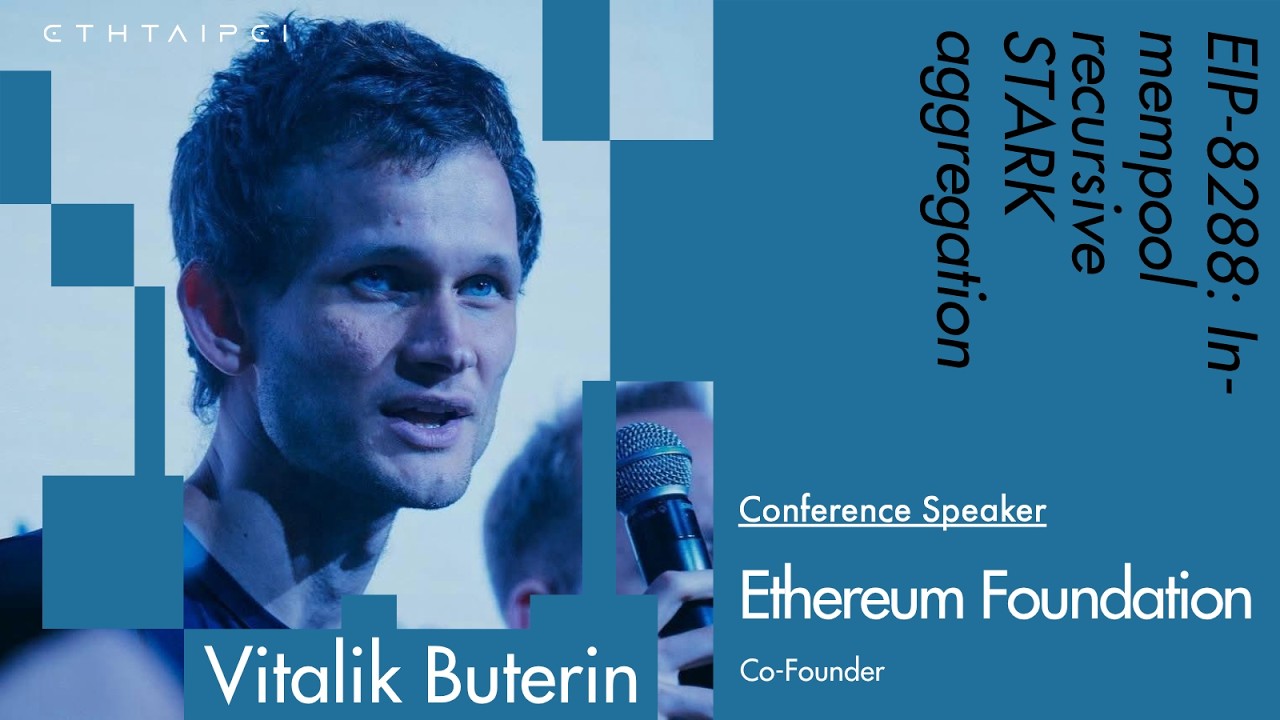 Vitalik 的 EIP-8288：隱私交易能變便宜嗎？ 預覽圖